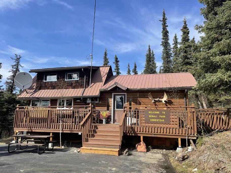 Denali Park Homestead — photo 1
