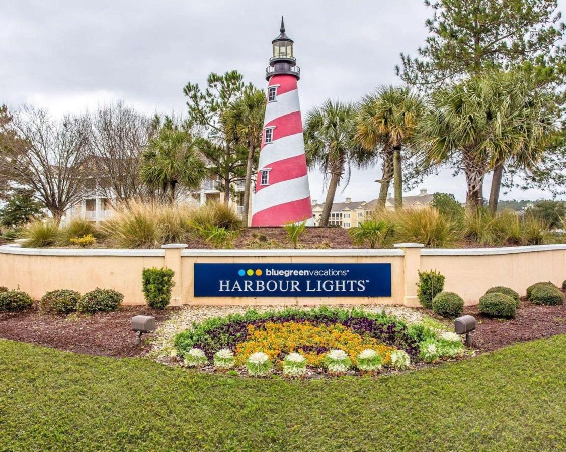 Arbor Lights Resort — photo 1