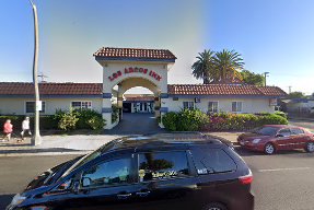 Los Arcos Inn — photo 1