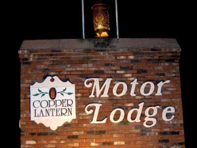 Copper Lantern Motor Lodge — photo 1
