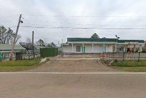 Dollar Save Inn — photo 1