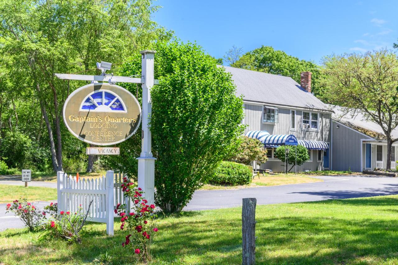 Captain's Quarters Motel — photo 1